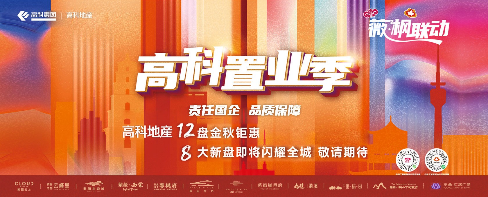 操逼78></div>
			
			<div class=